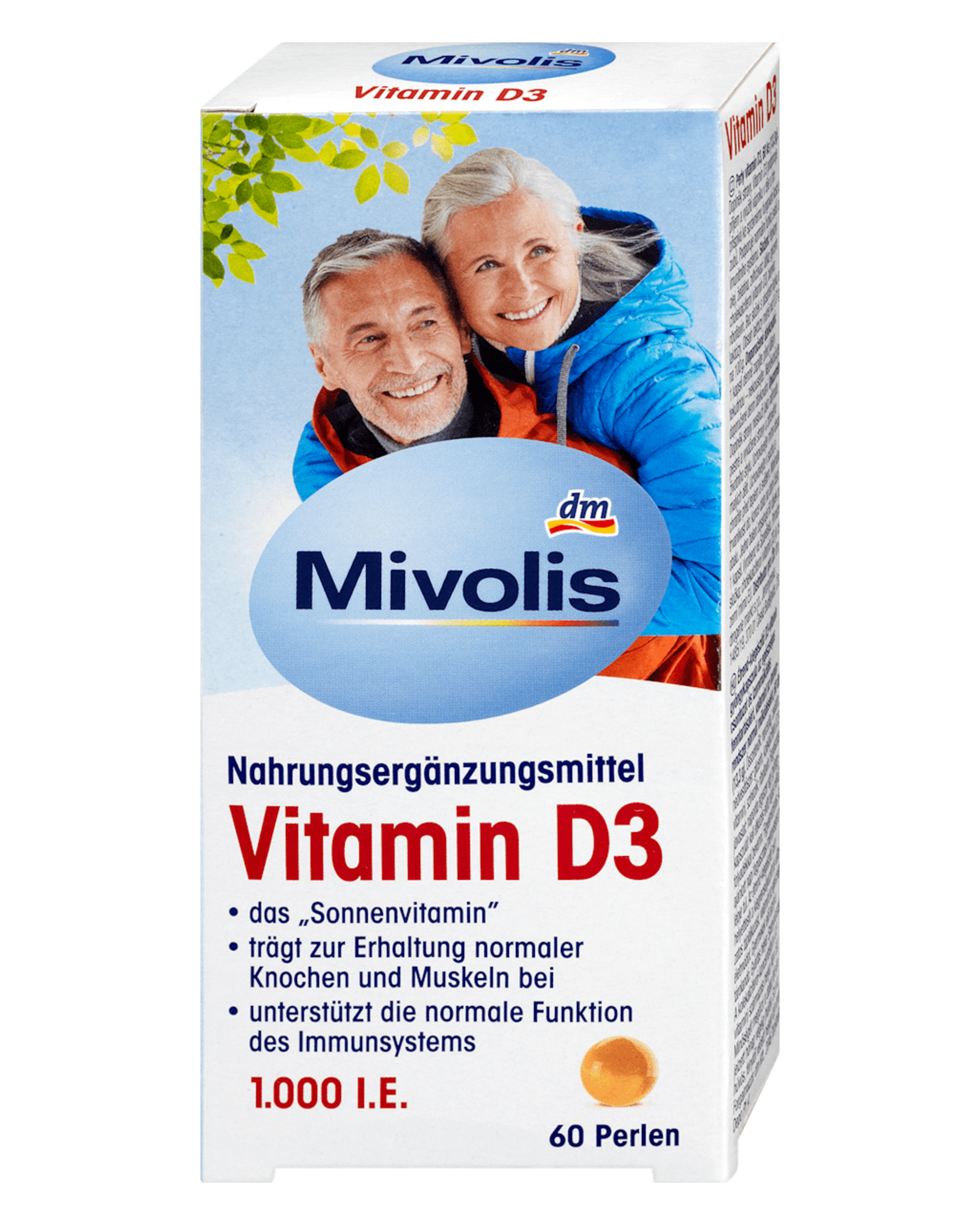 ویتامین D3 ۱۰۰۰  ژلاتینی میولیس